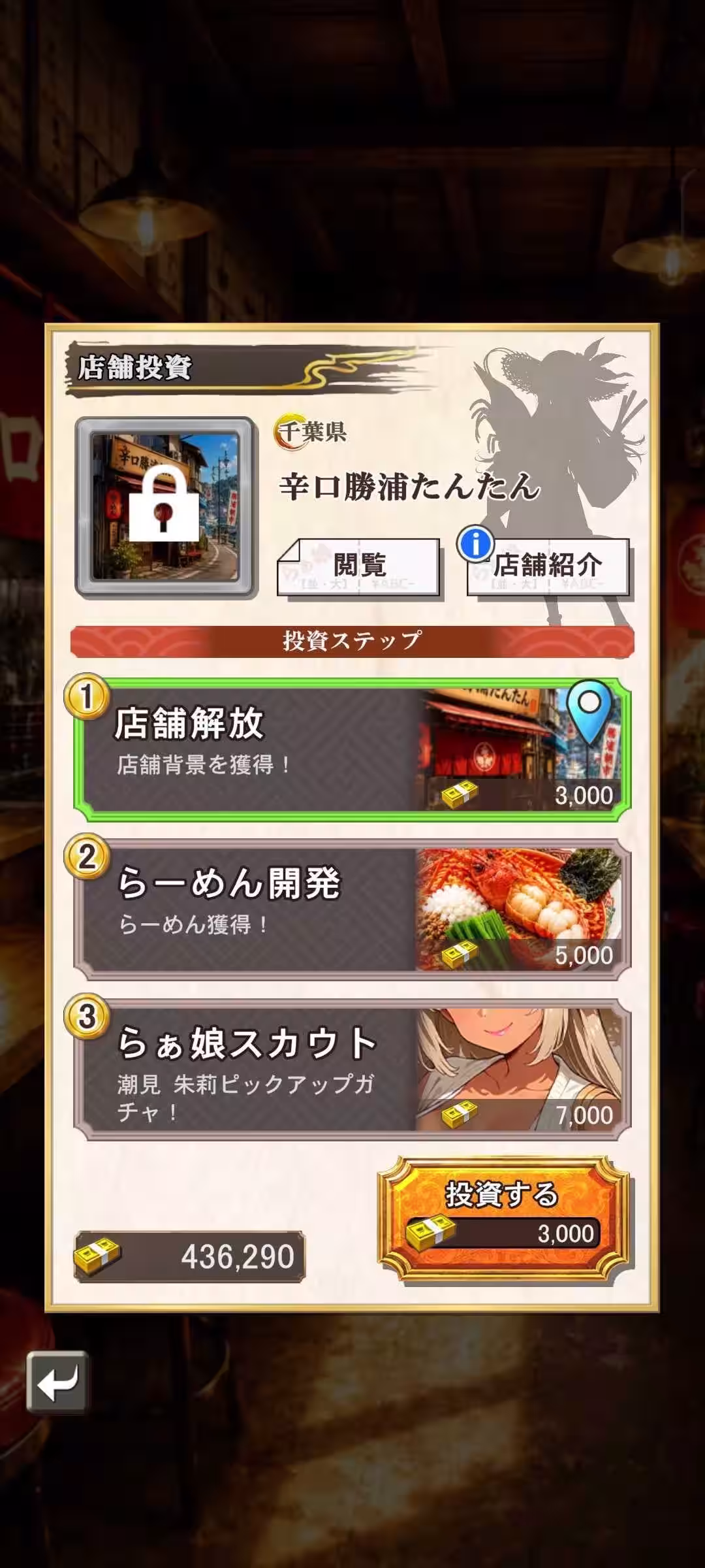 画像11