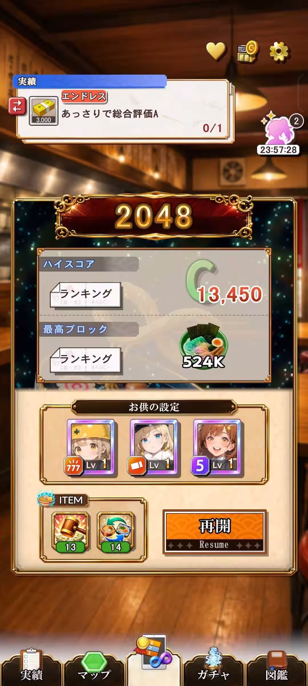 画像5