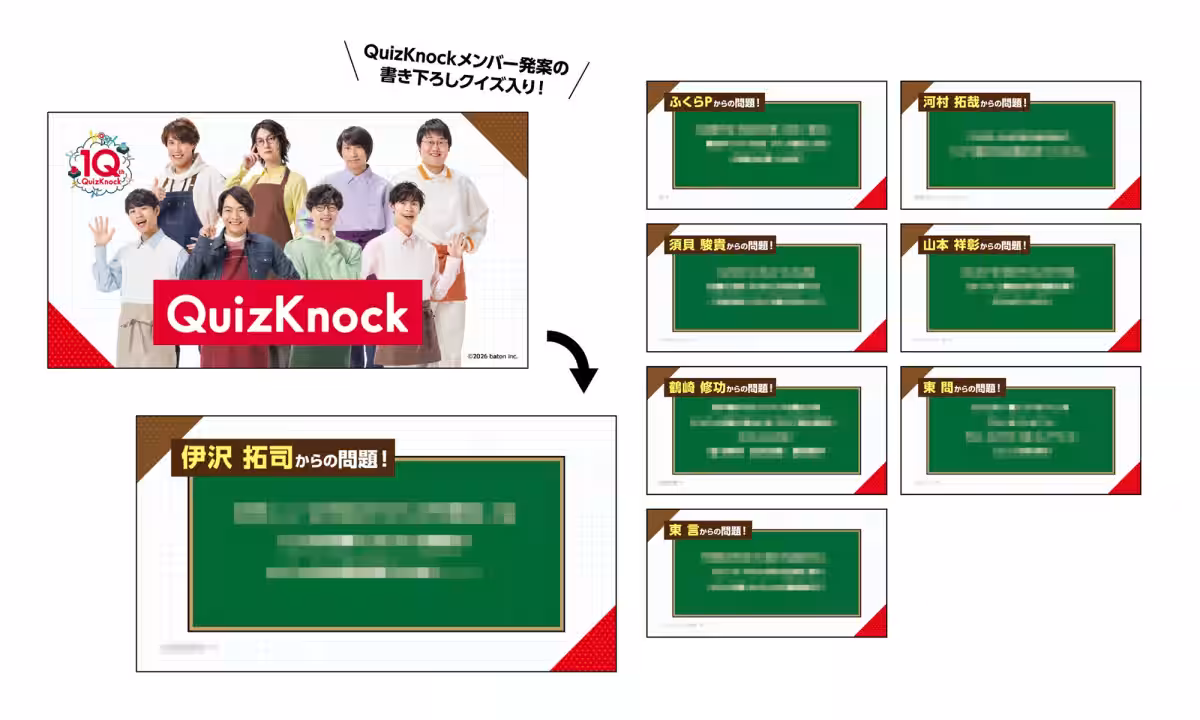 画像12