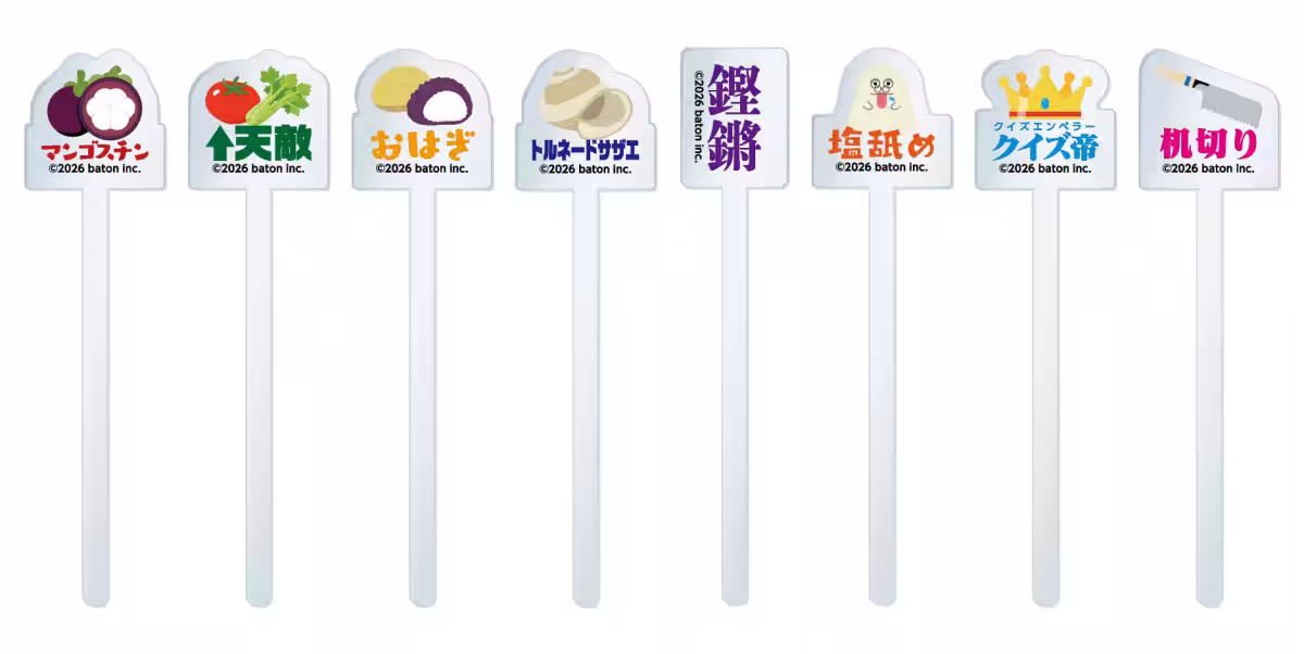 画像18