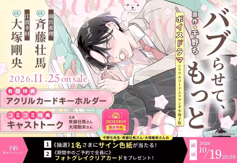 画像15