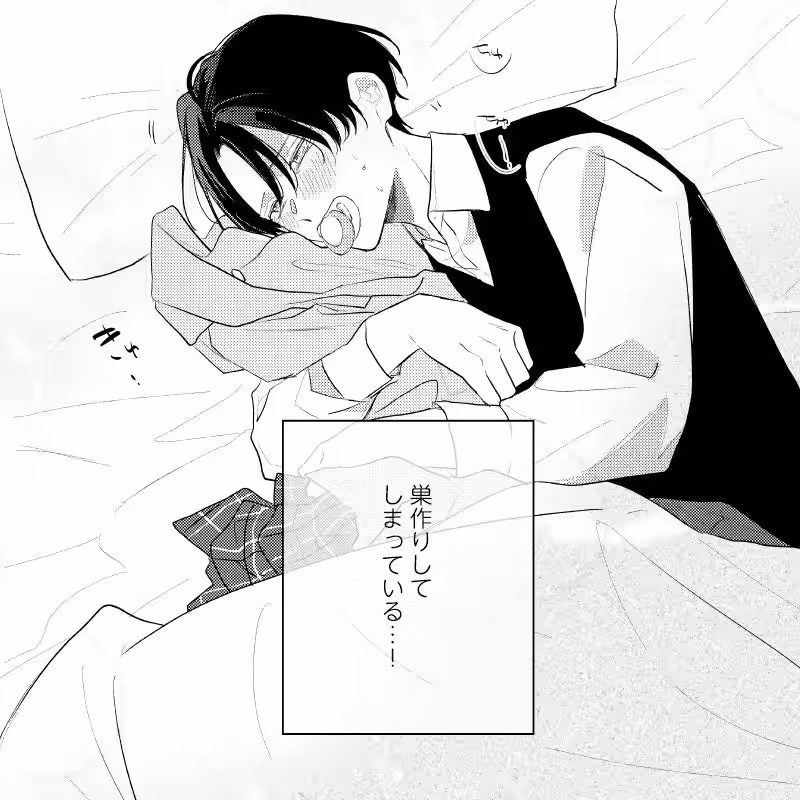 画像9