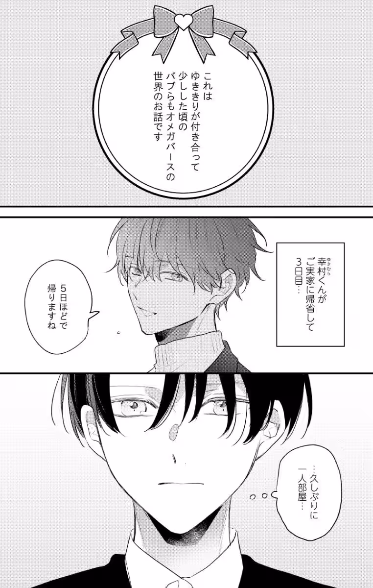 画像13