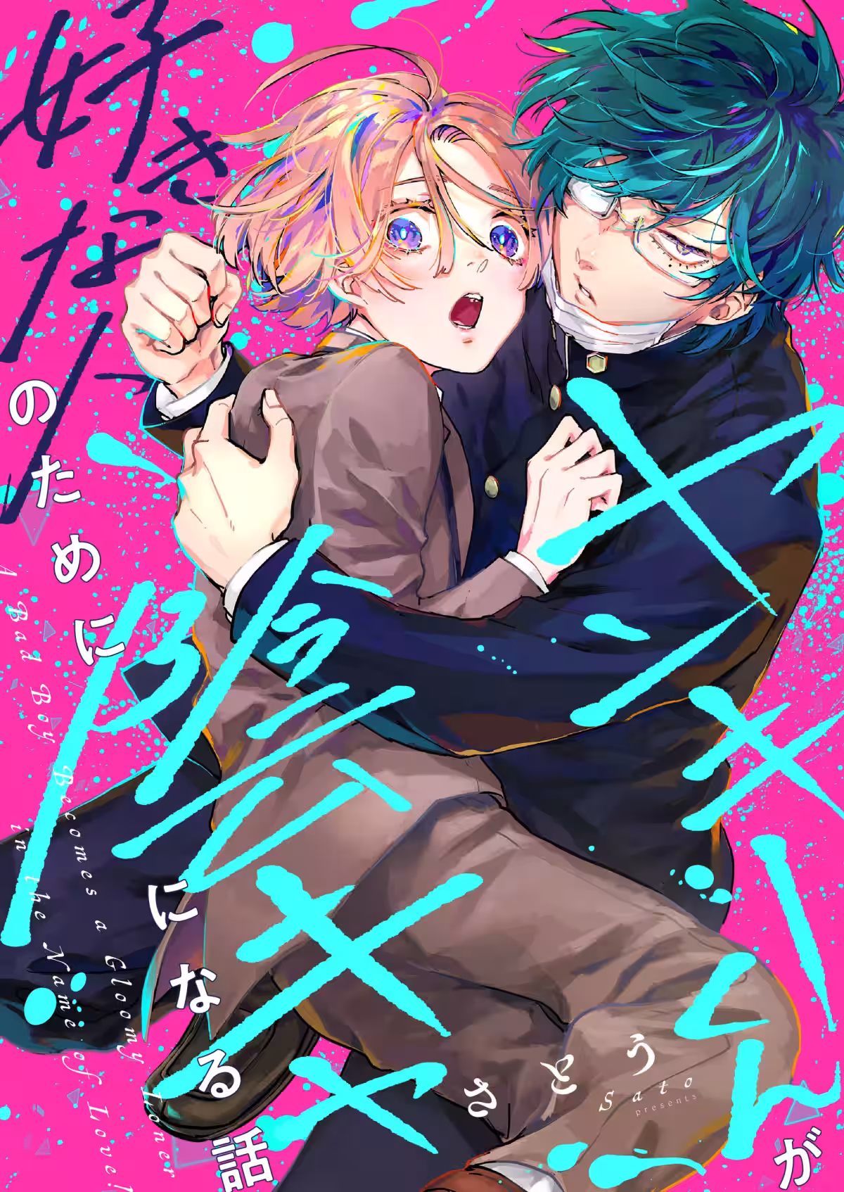 画像1
