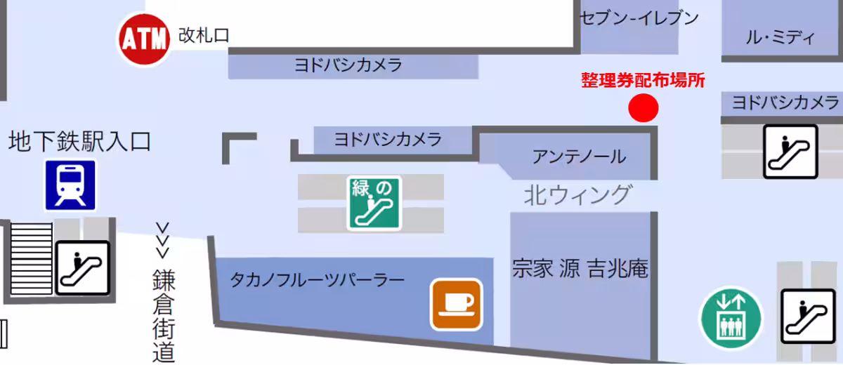 画像18