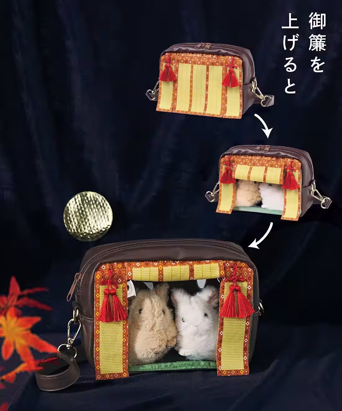 画像2