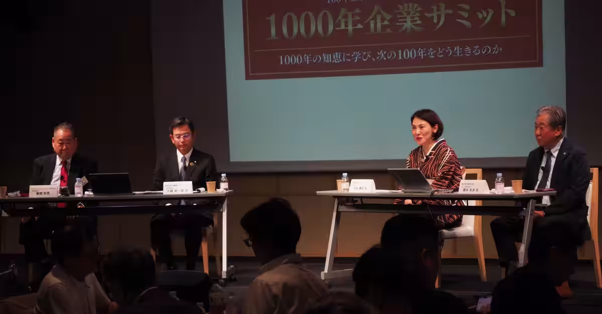 画像6