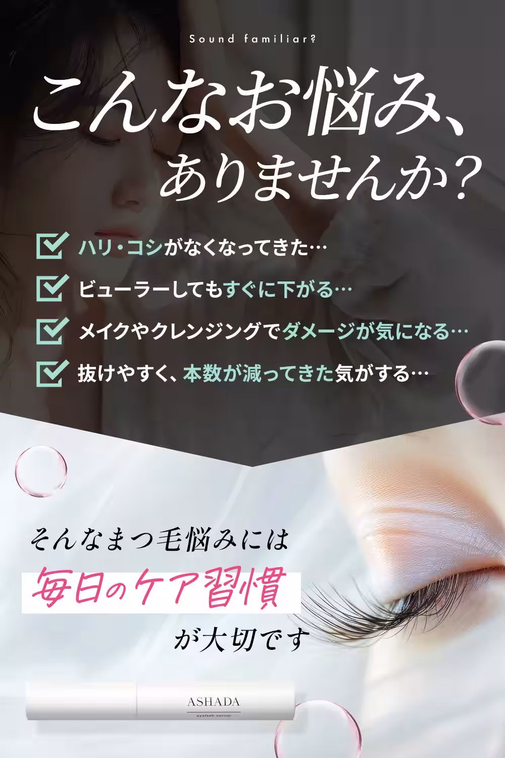 画像17