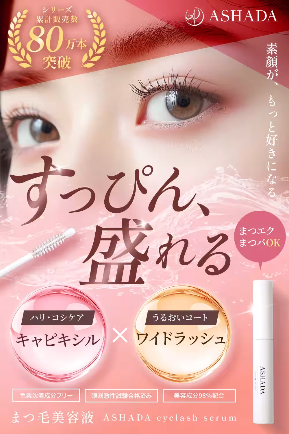 画像16
