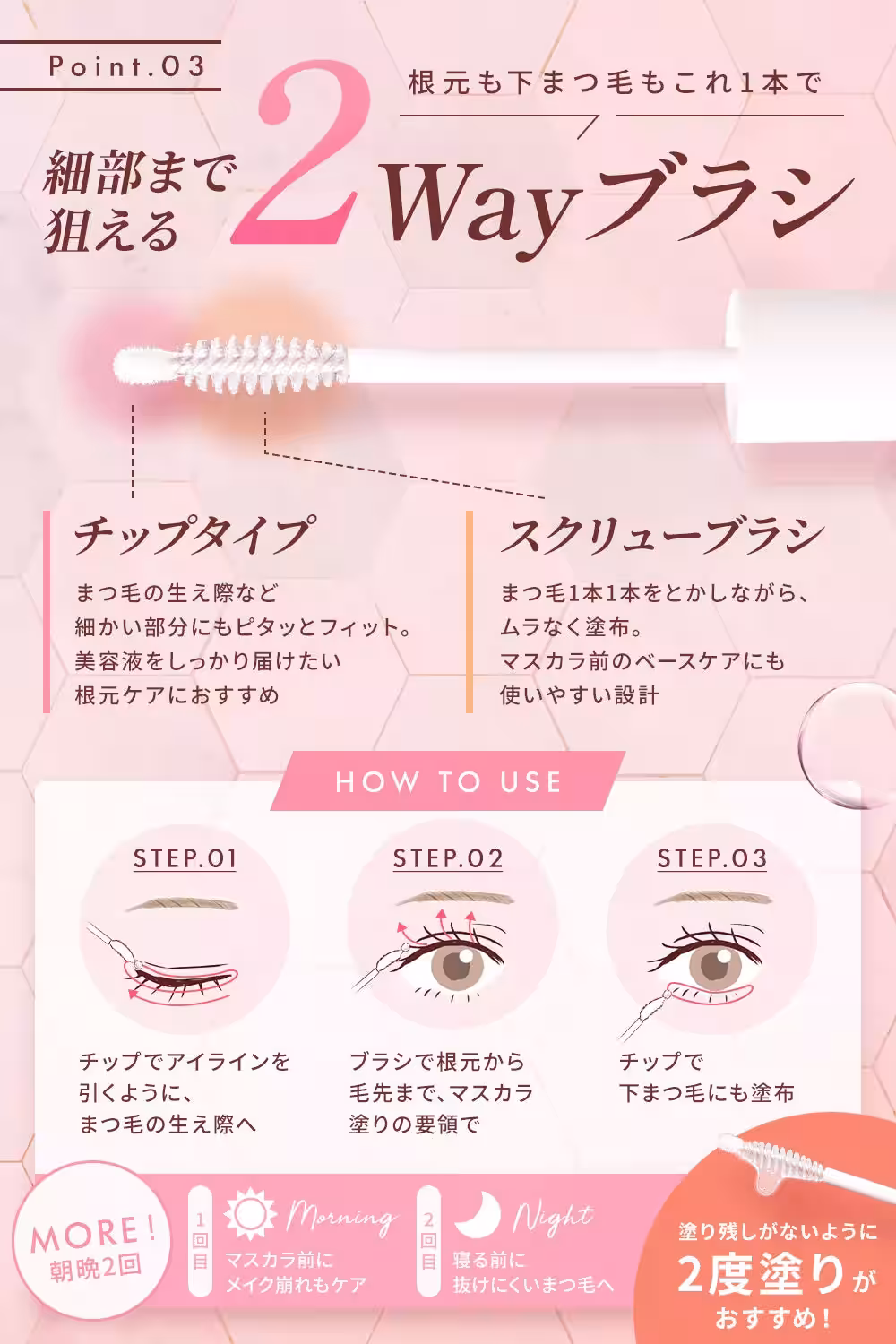 画像20