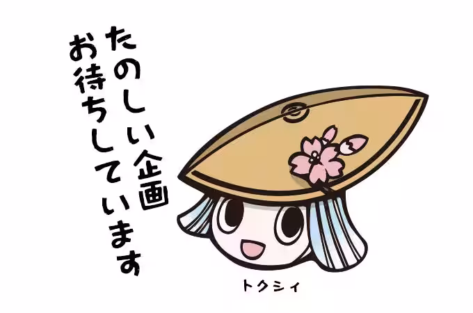 画像4