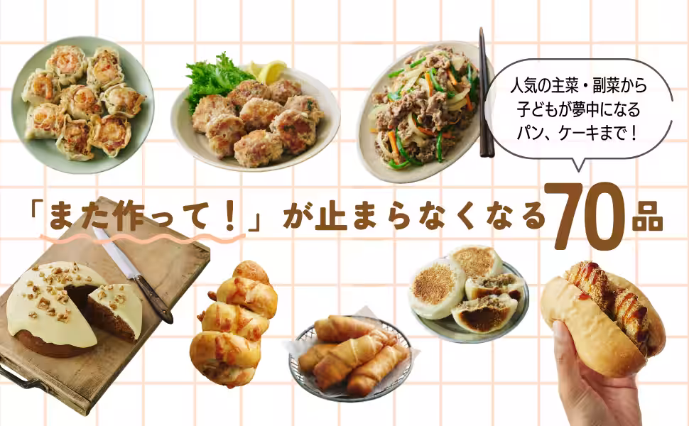 画像4