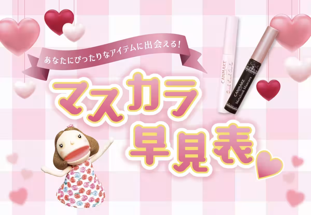 画像21