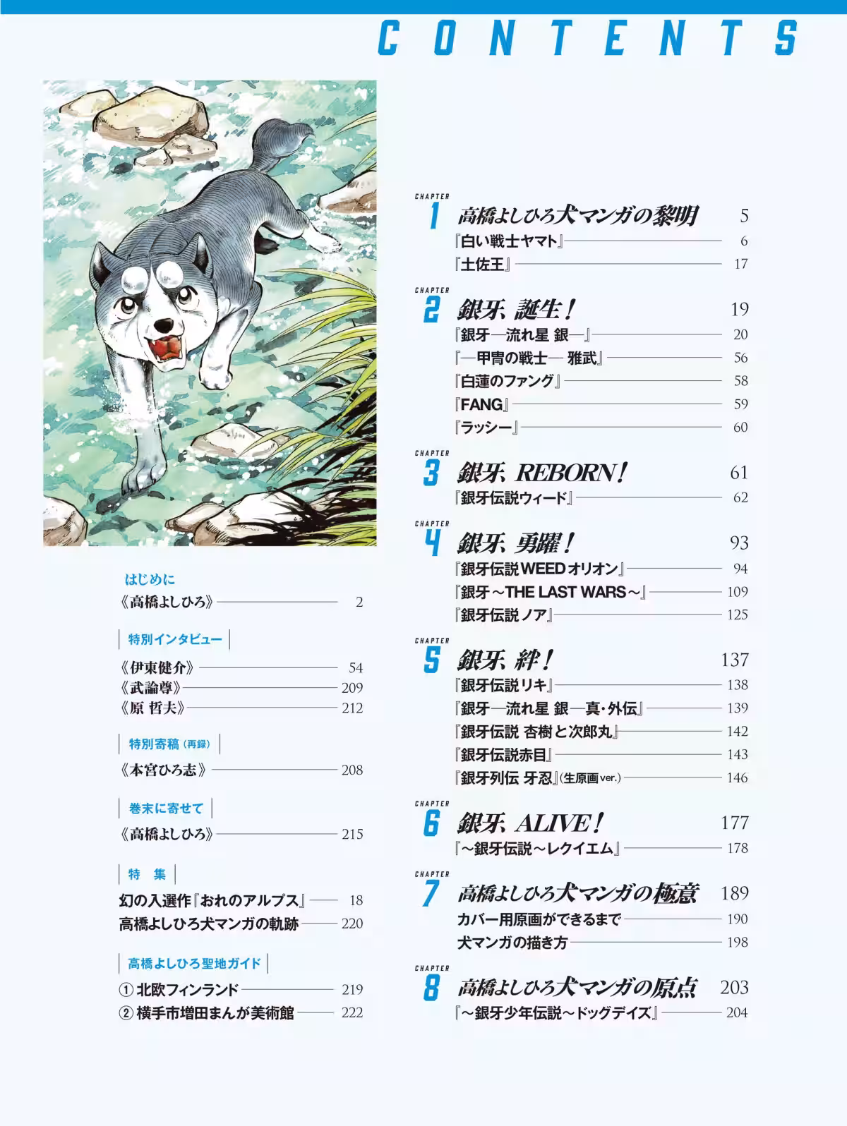 画像17