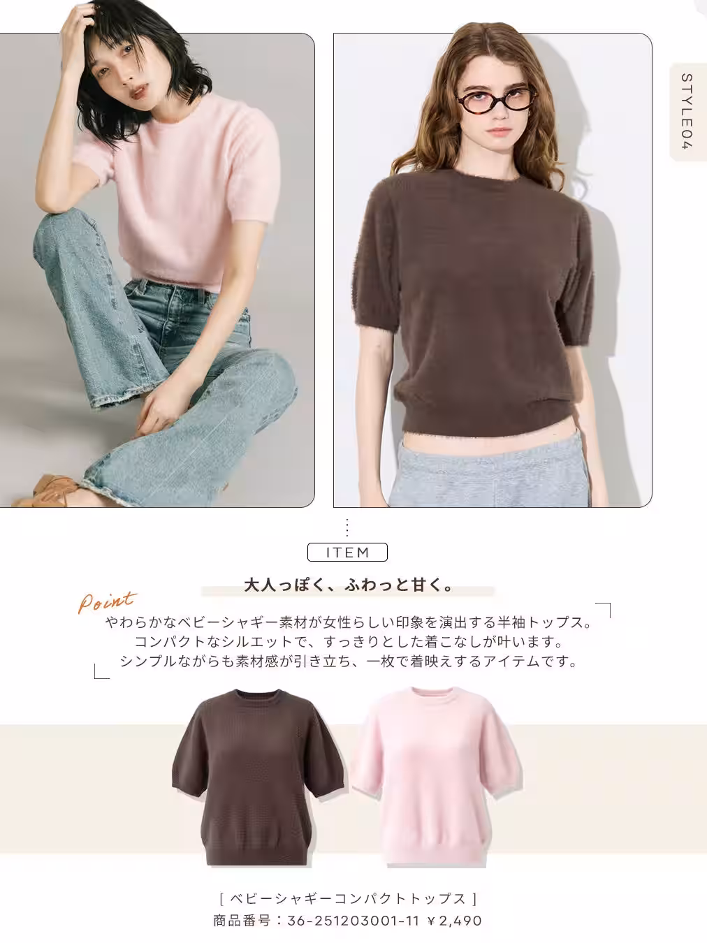画像9