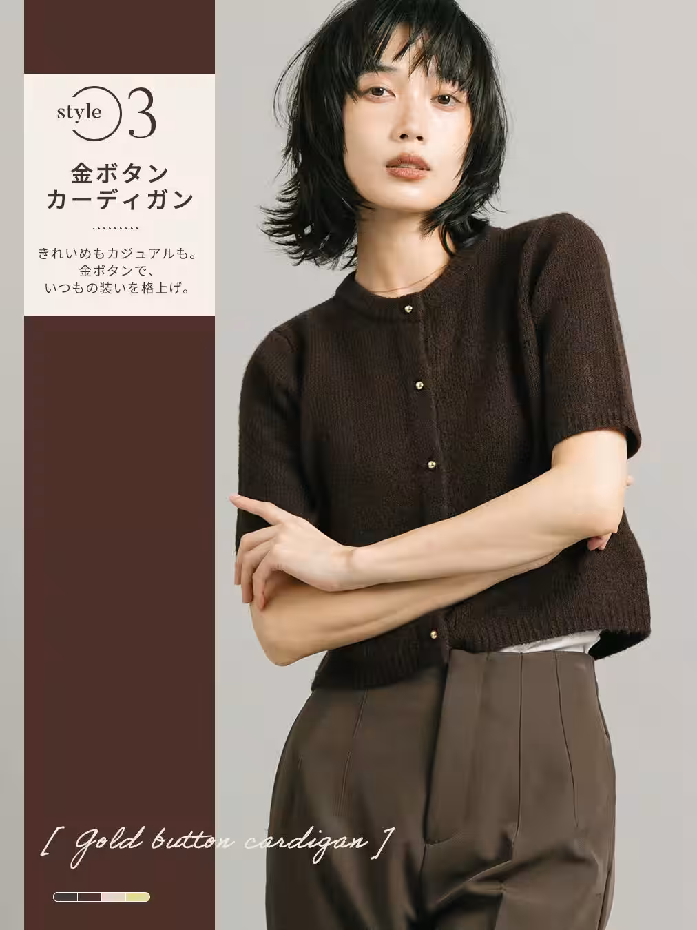 画像7