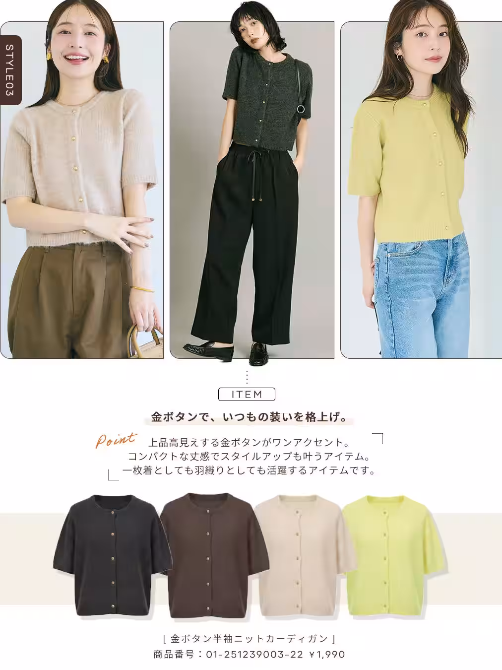 画像11