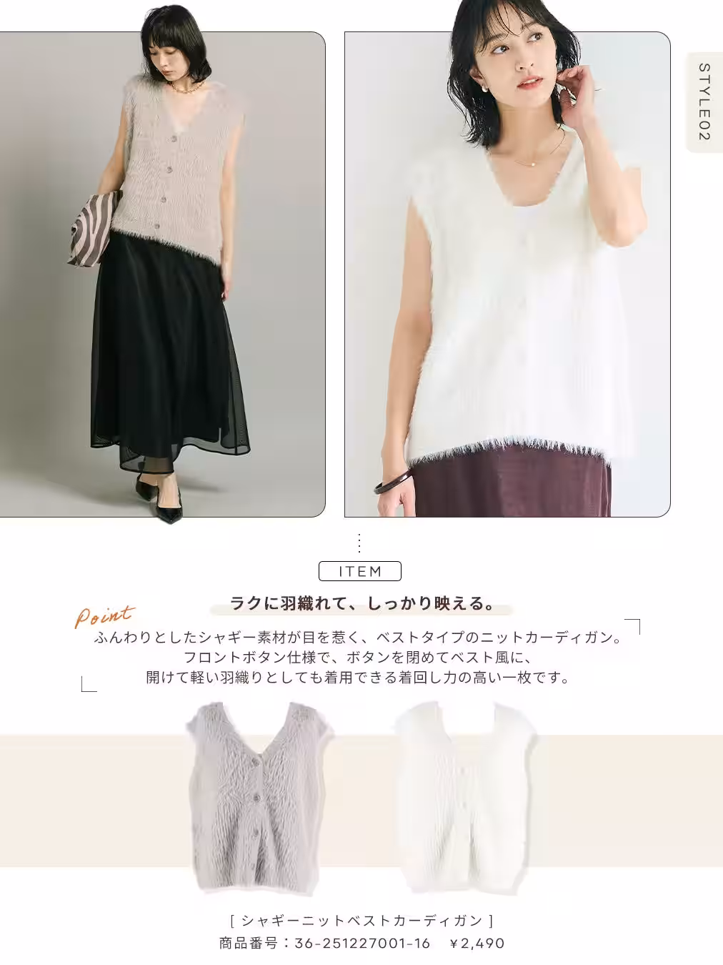画像12