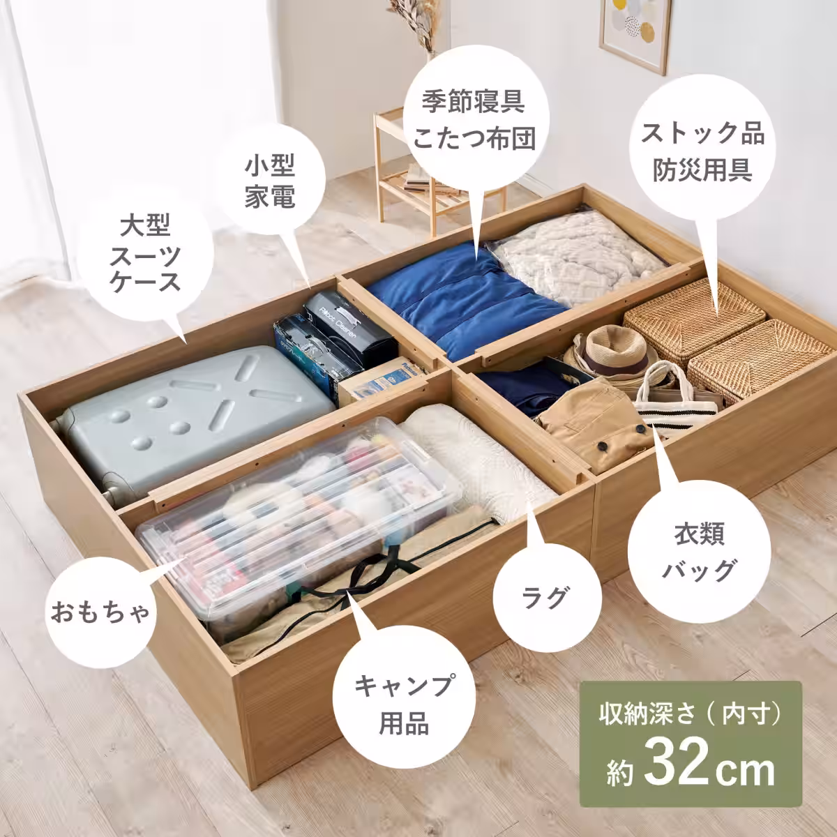 画像14