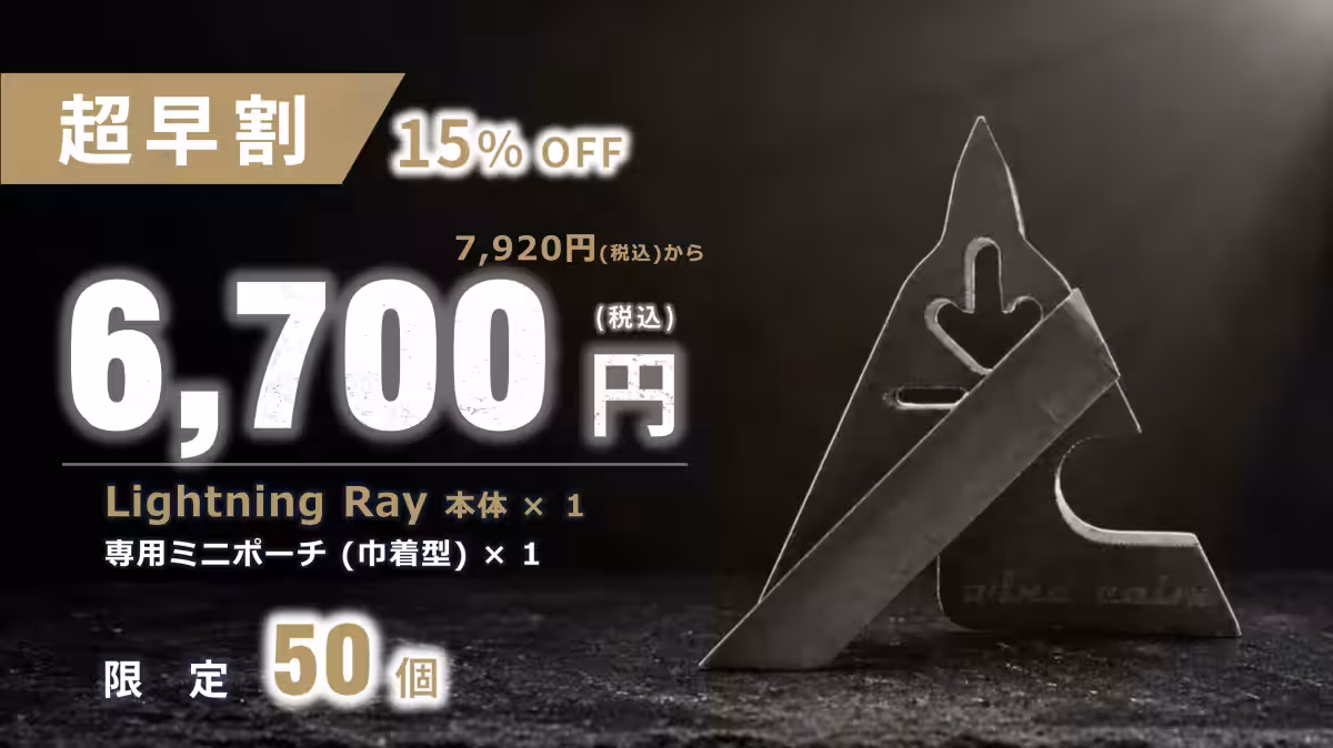 画像17