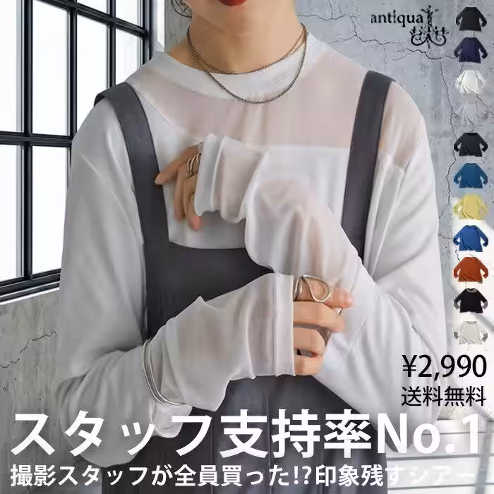 画像6