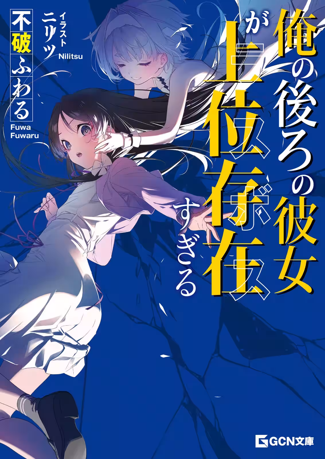 画像4