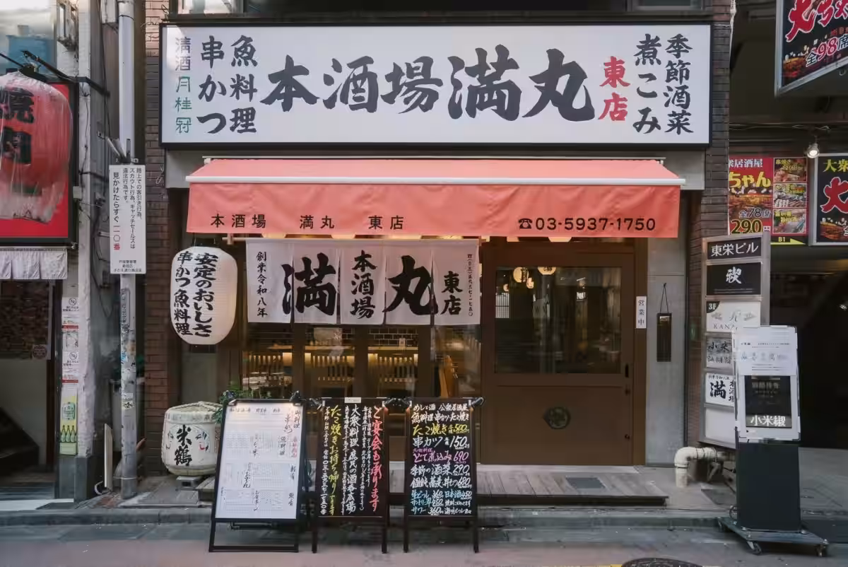 画像10