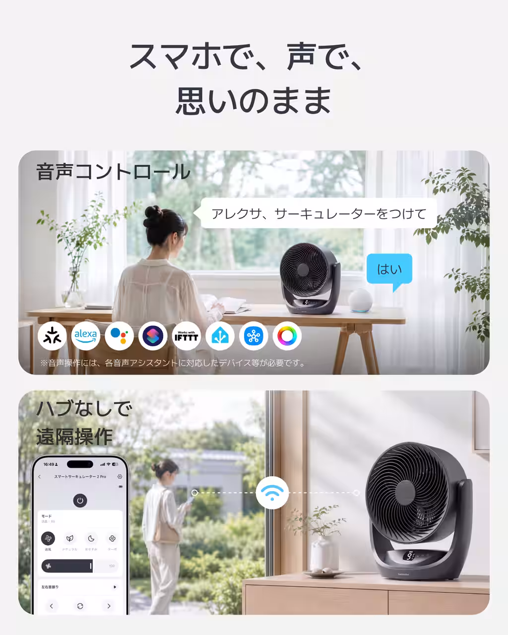 画像10