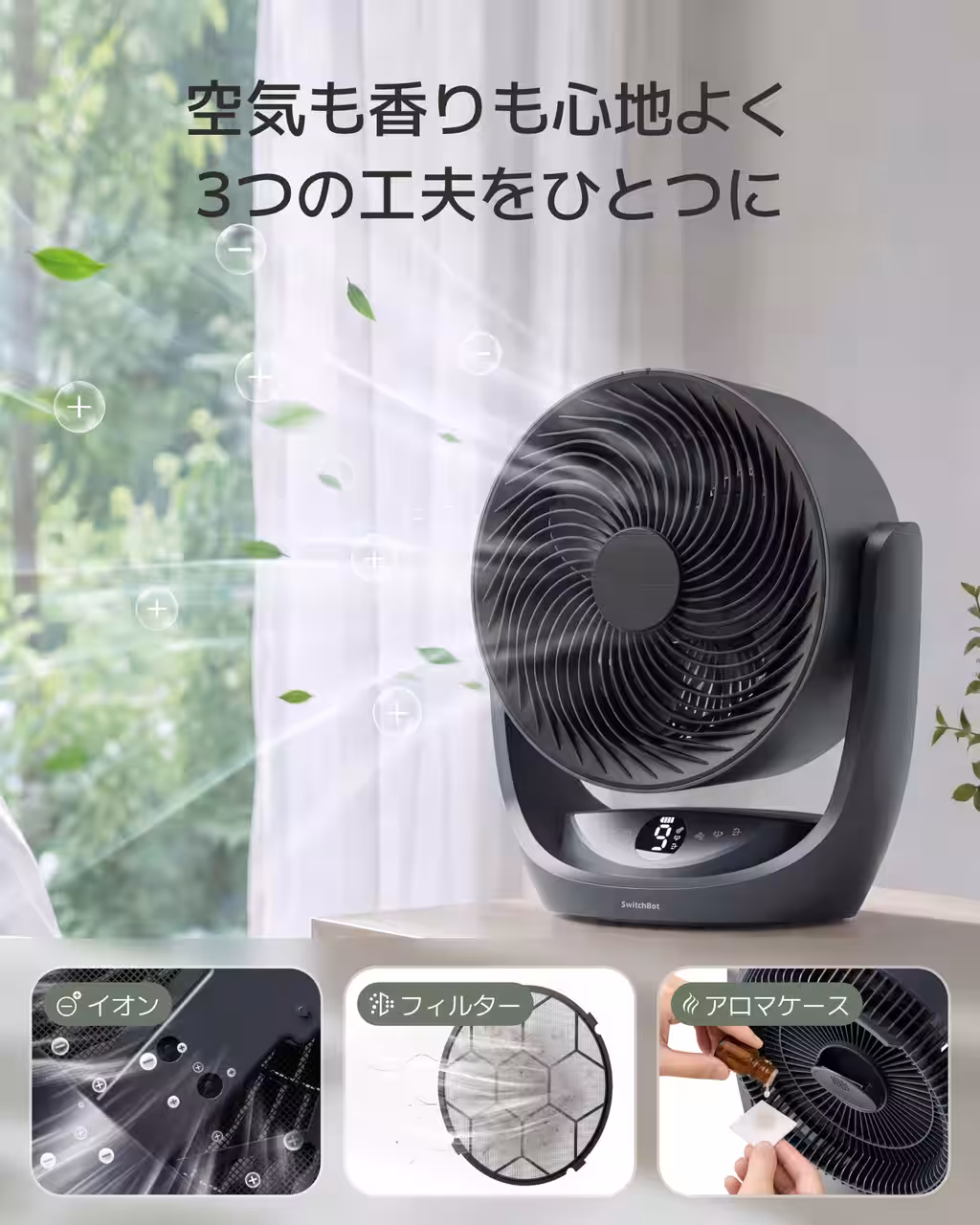 画像7
