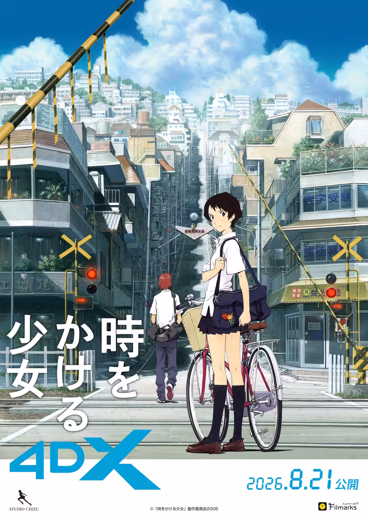 画像5