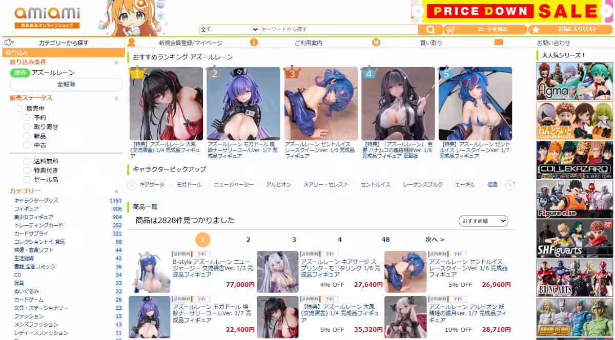 画像15