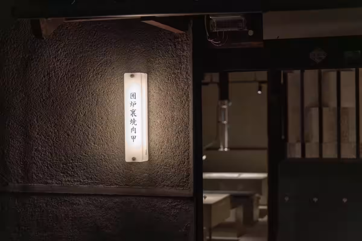 画像15