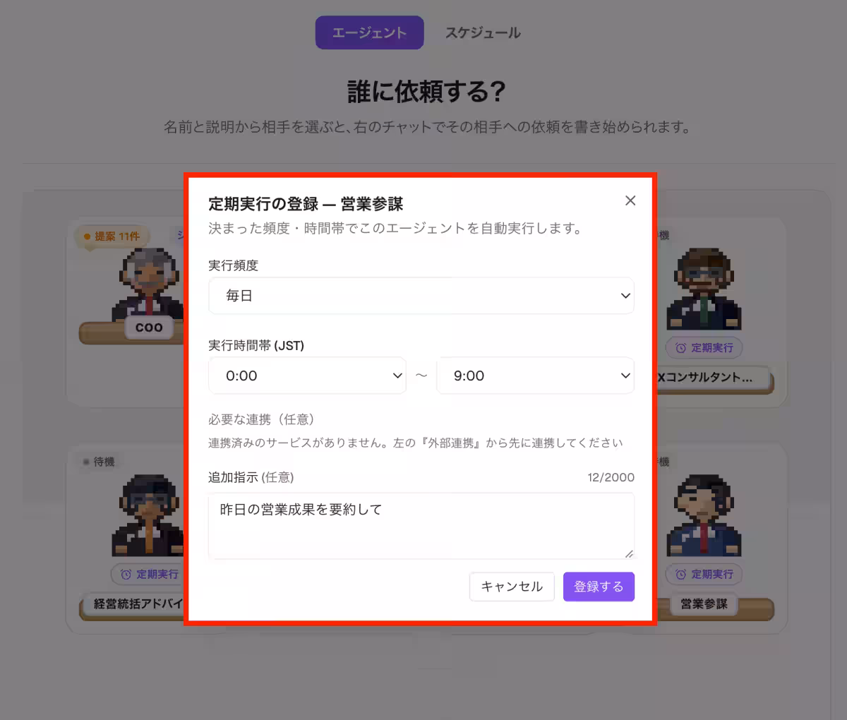 画像11