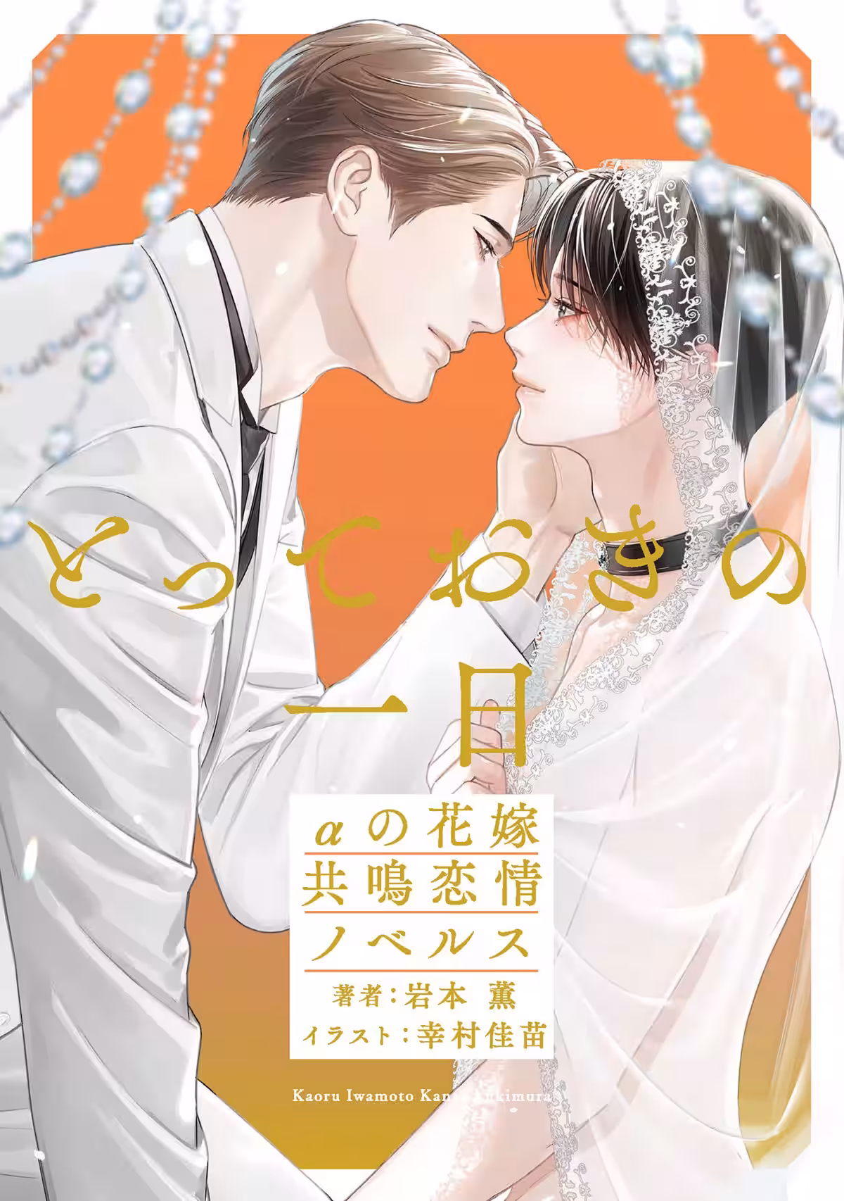 画像10
