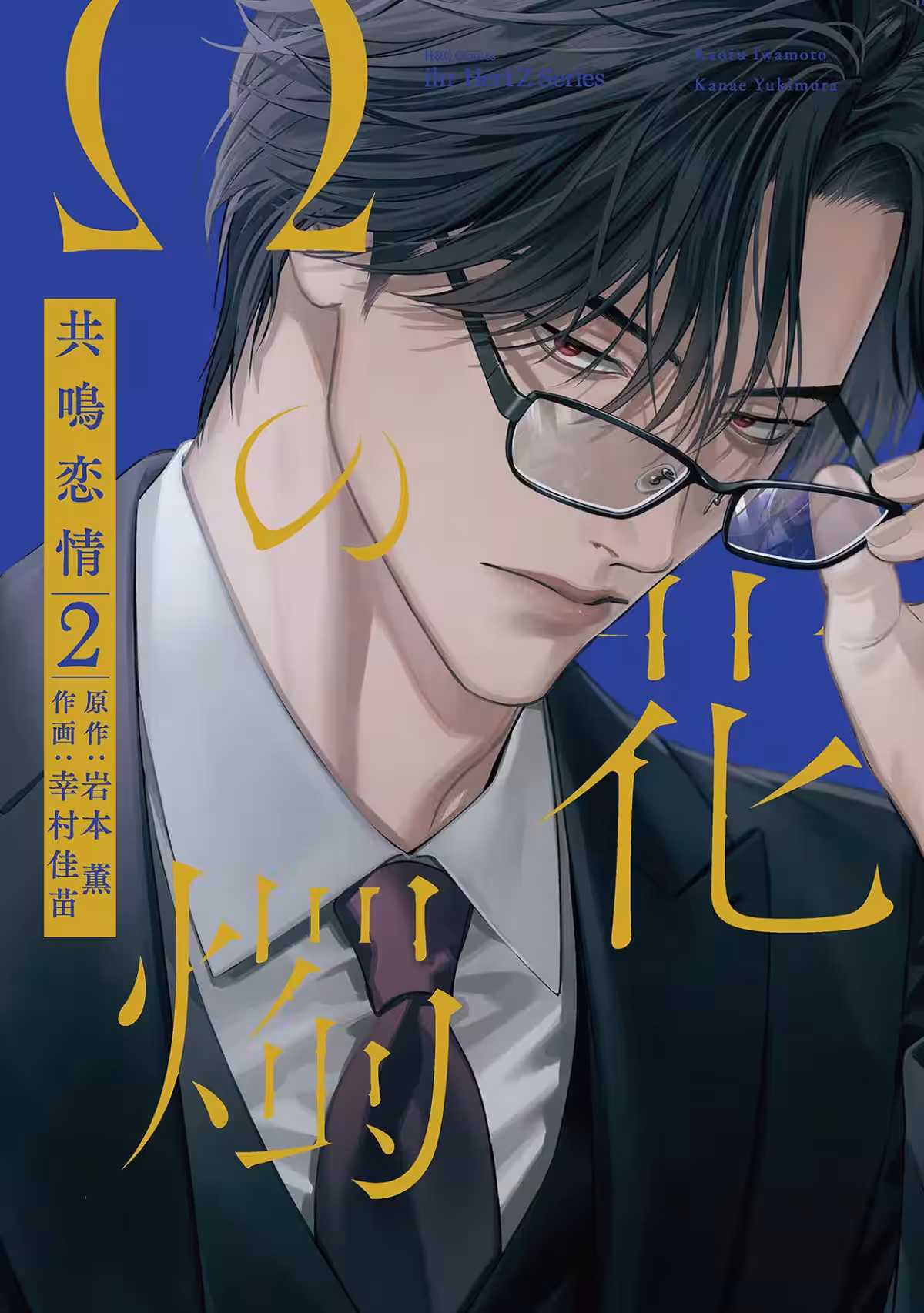 画像8