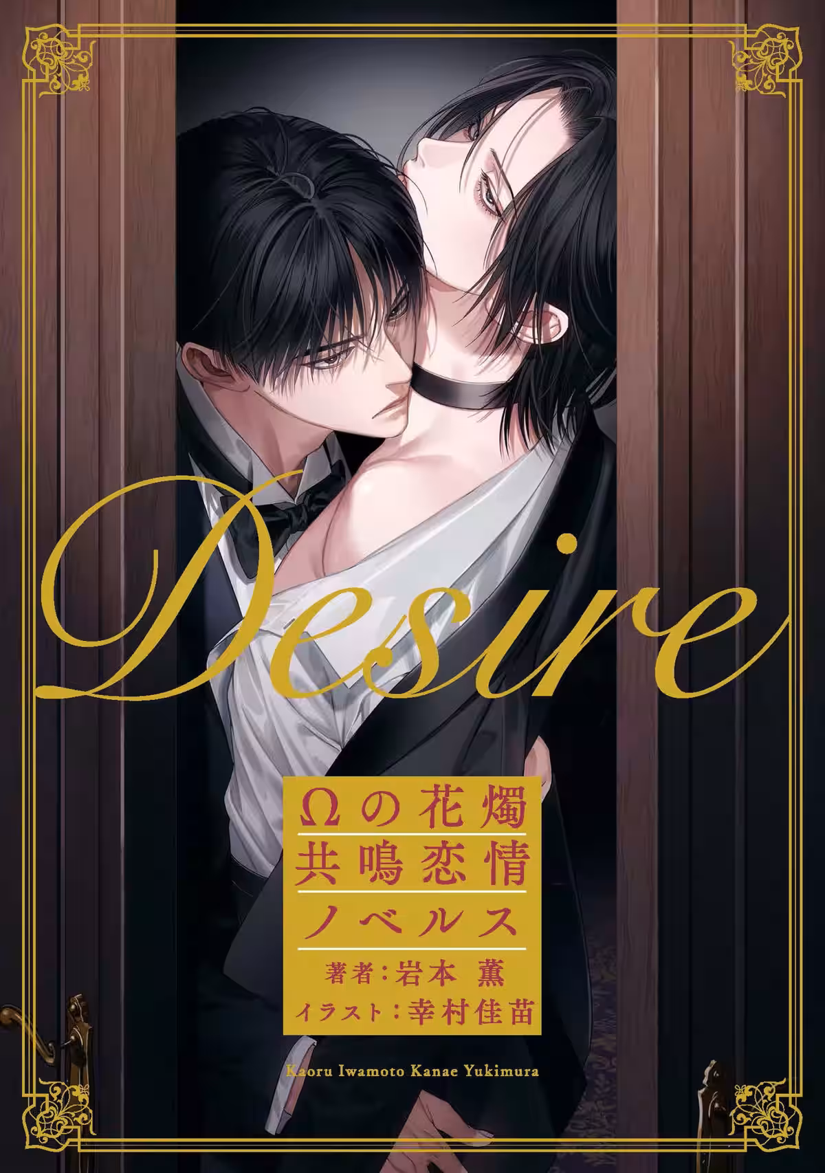 画像2