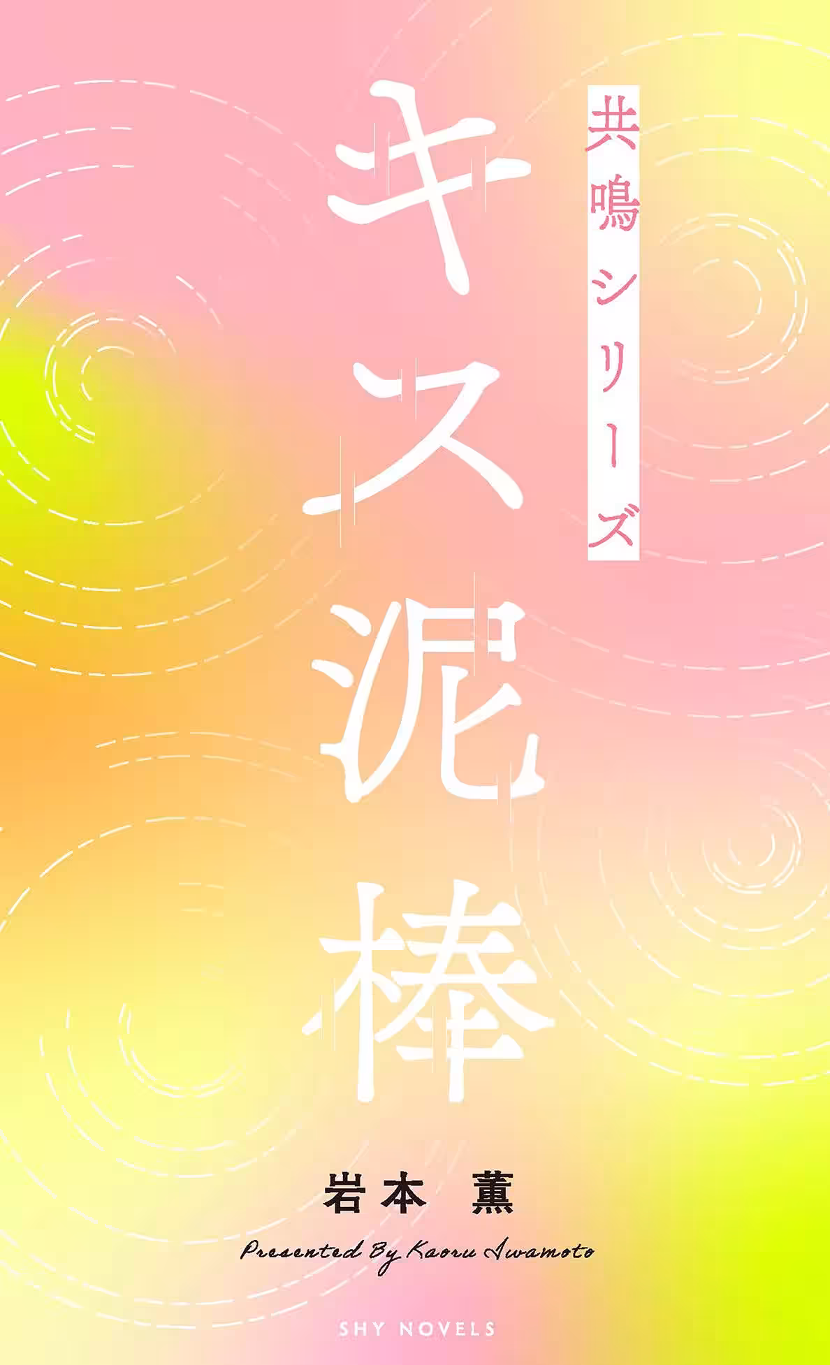 画像11