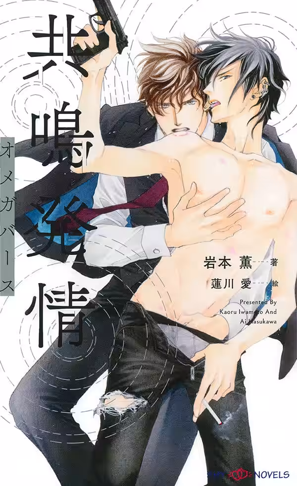 画像12