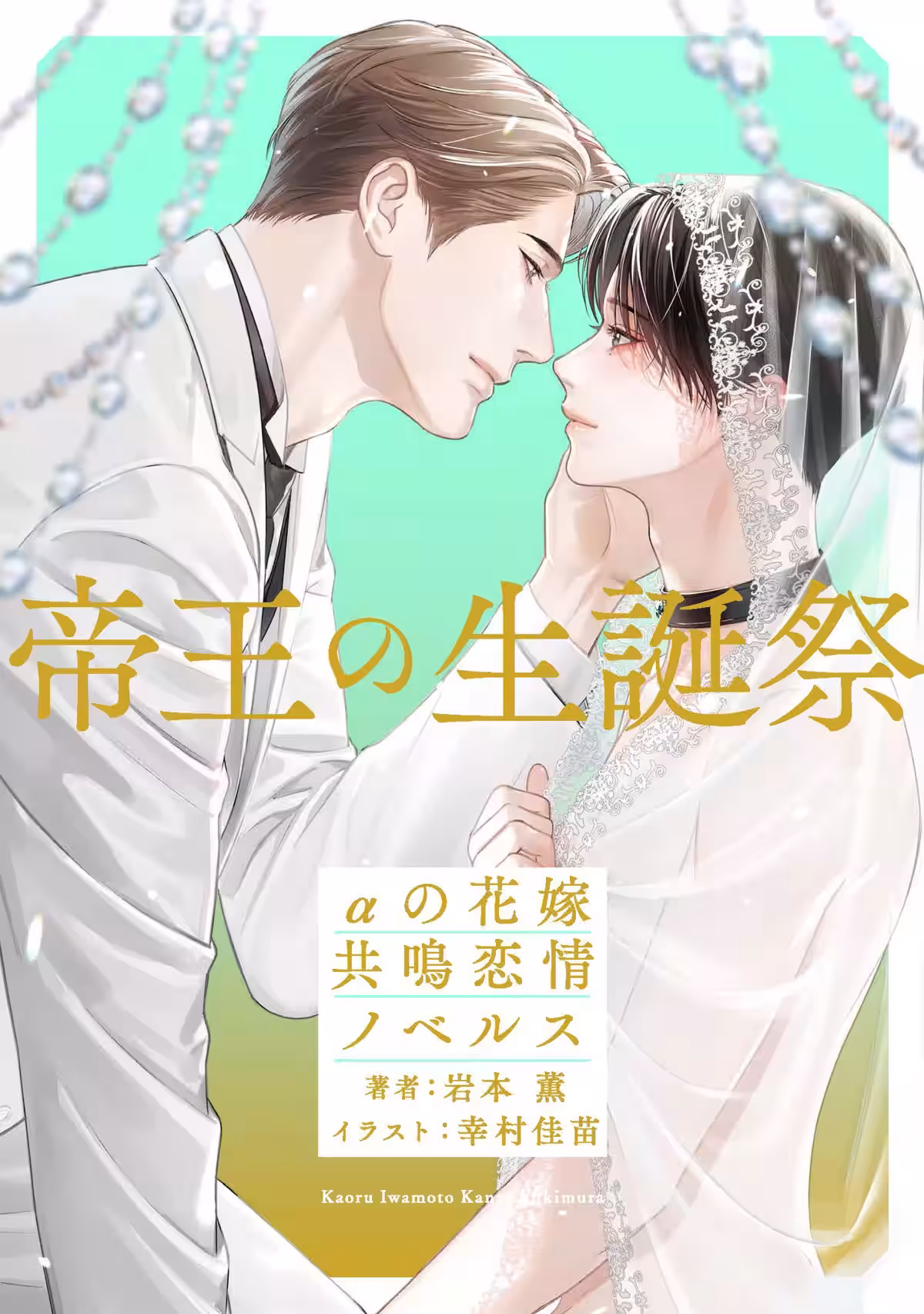 画像1