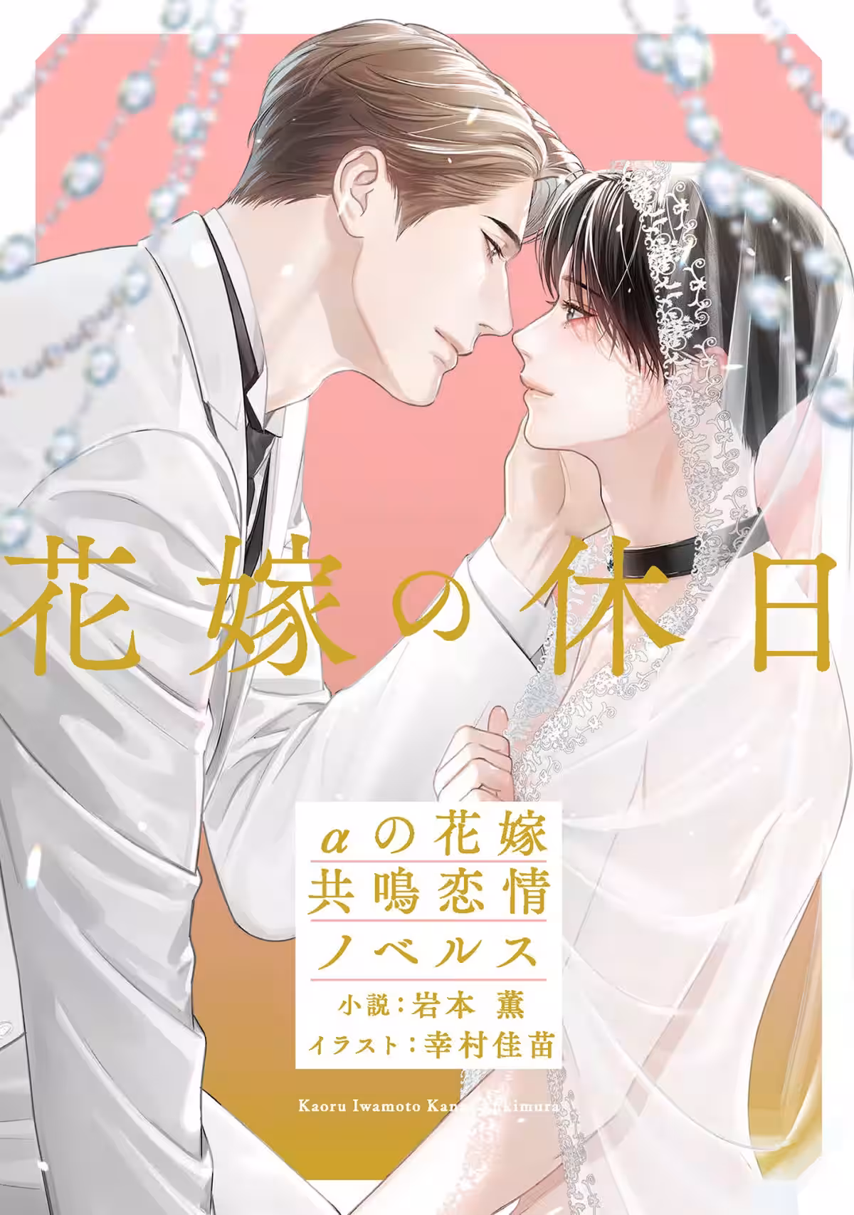 画像9