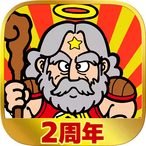 画像13
