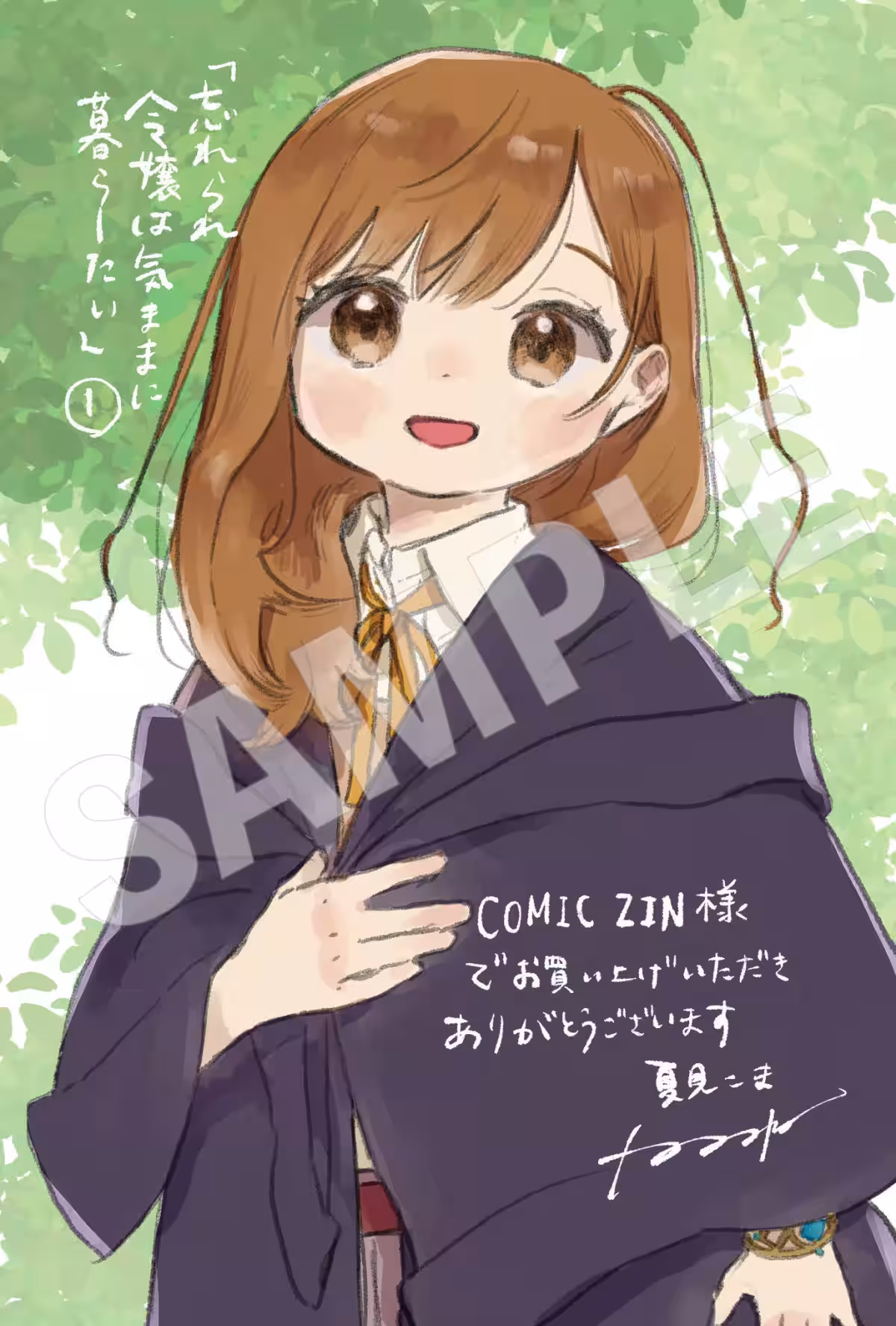 画像20