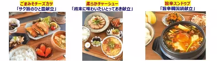 画像11