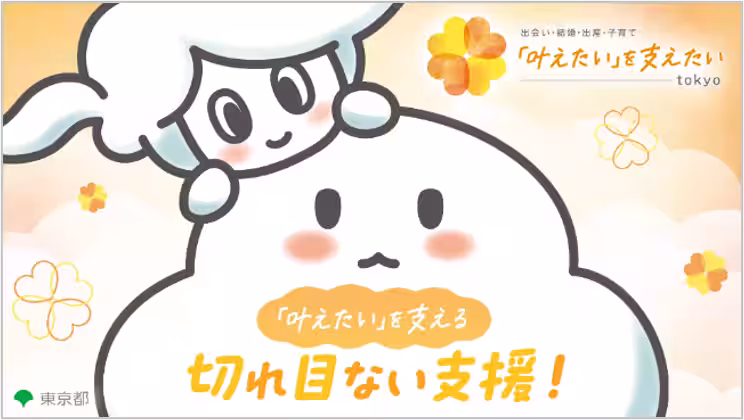画像11