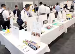 画像4