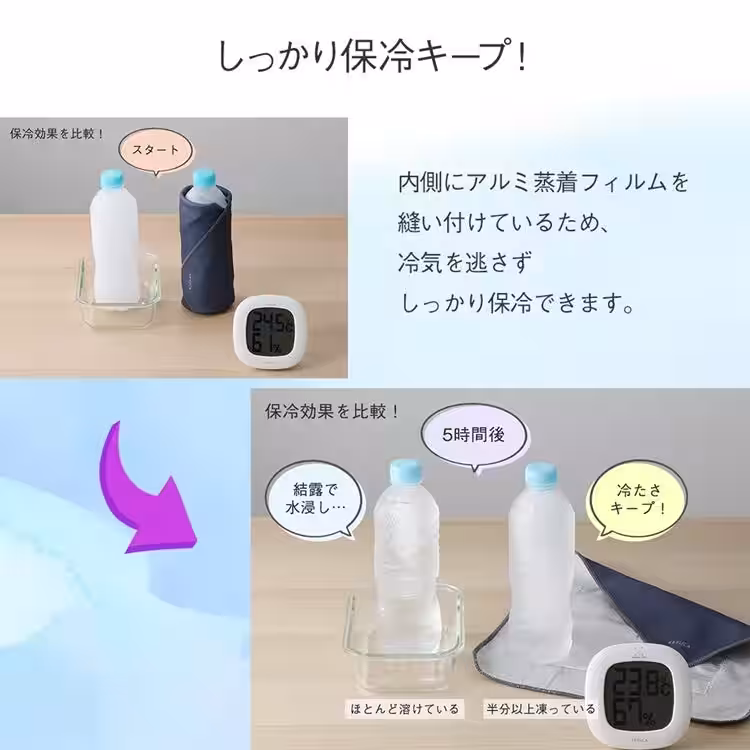 画像23