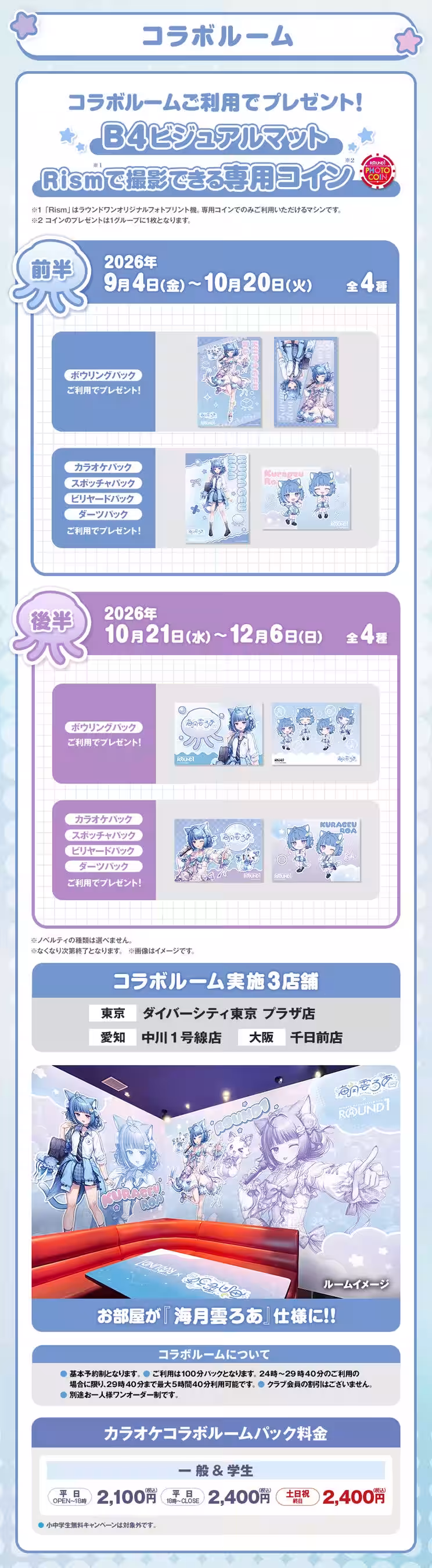 画像12