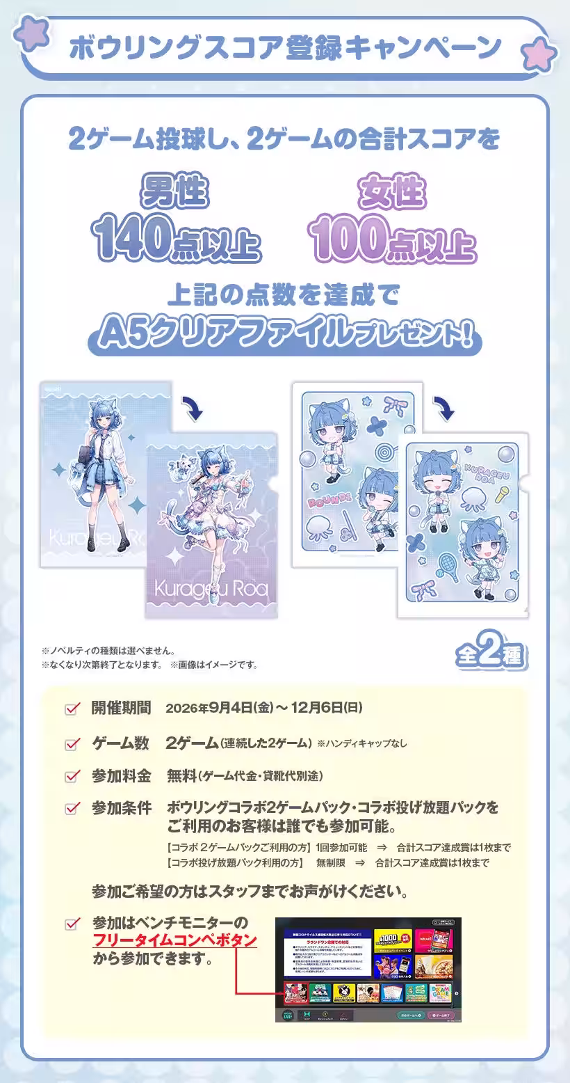 画像16