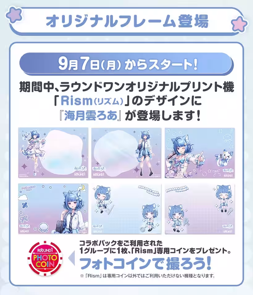 画像15