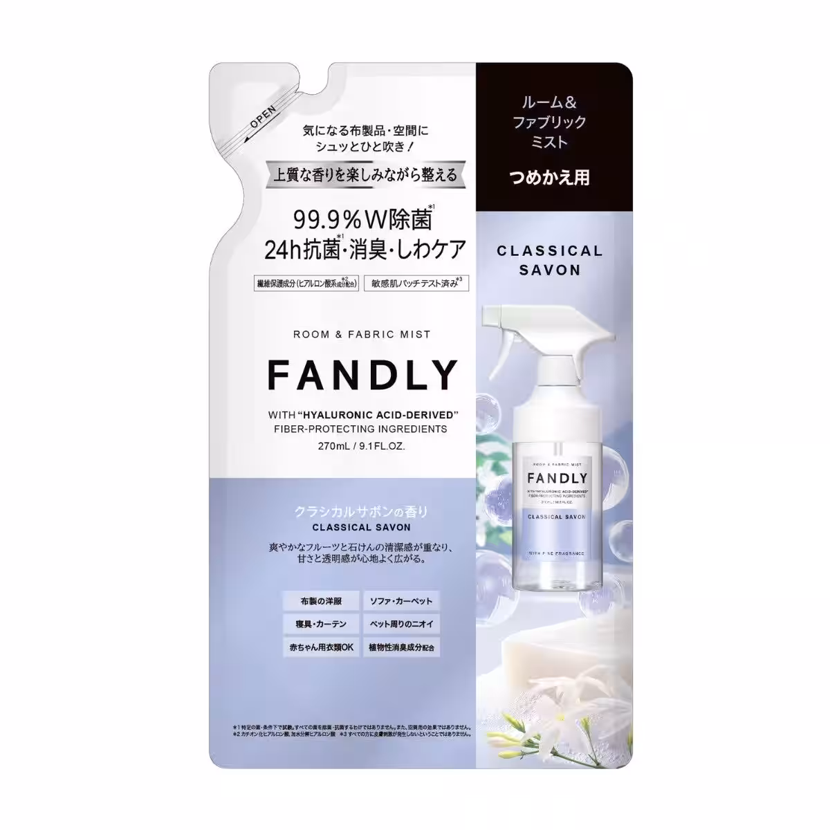 画像9
